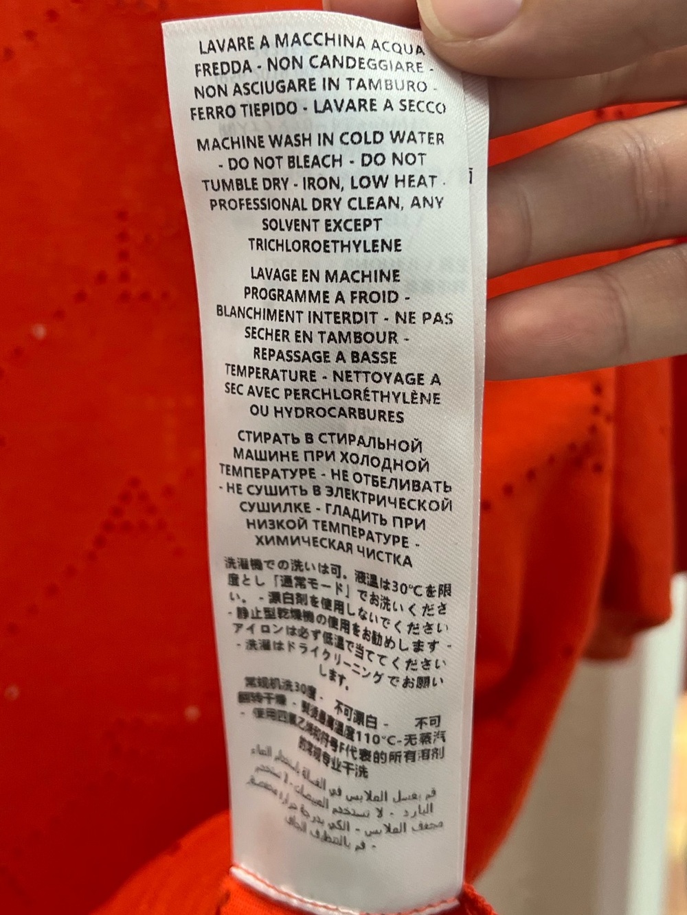 Stella McCartney Monogram T-Shirt - Picture 7 of 10
